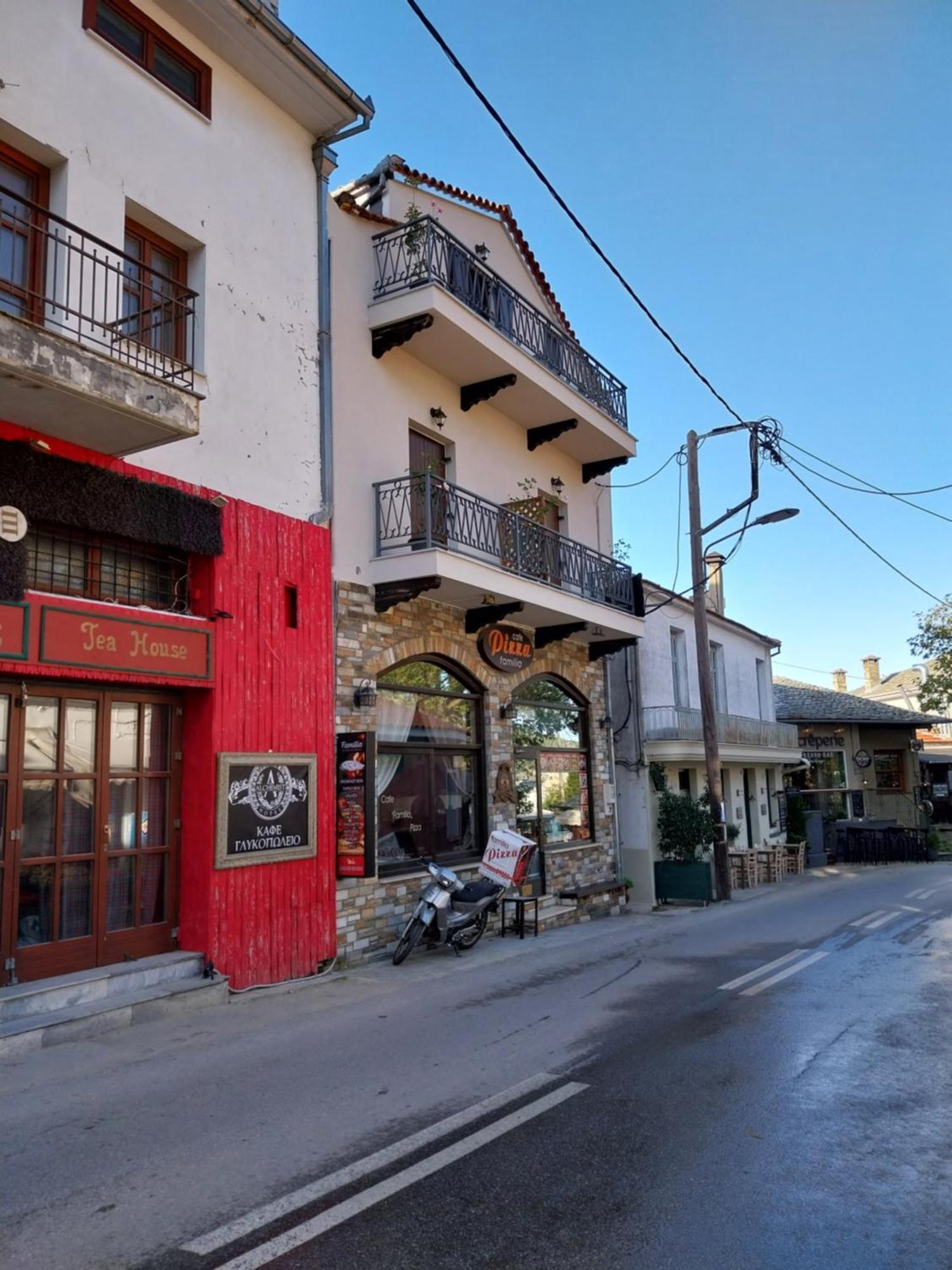 Marousos Central Guesthouse Портариа Екстериор снимка