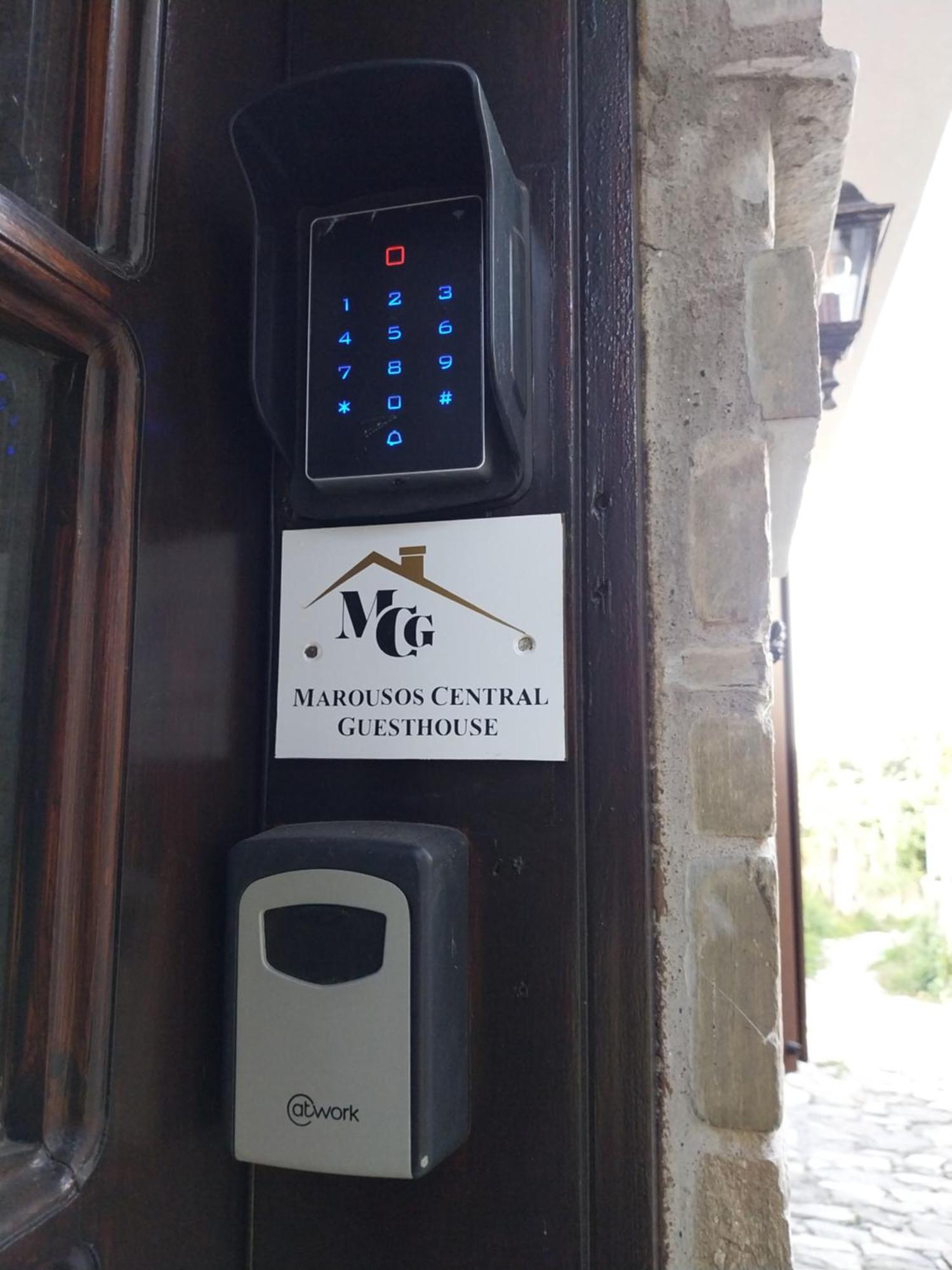 Marousos Central Guesthouse Портариа Екстериор снимка