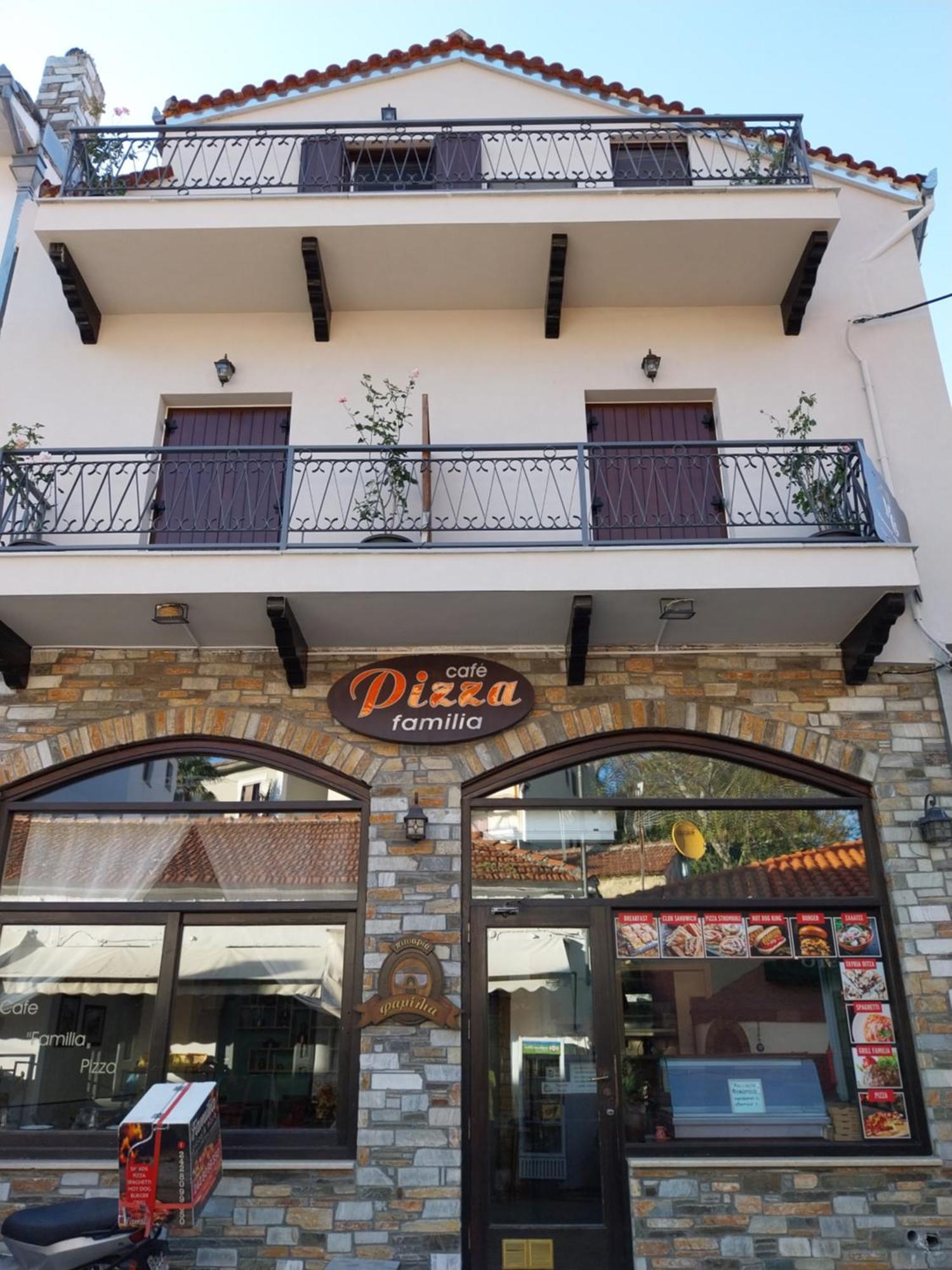 Marousos Central Guesthouse Портариа Екстериор снимка