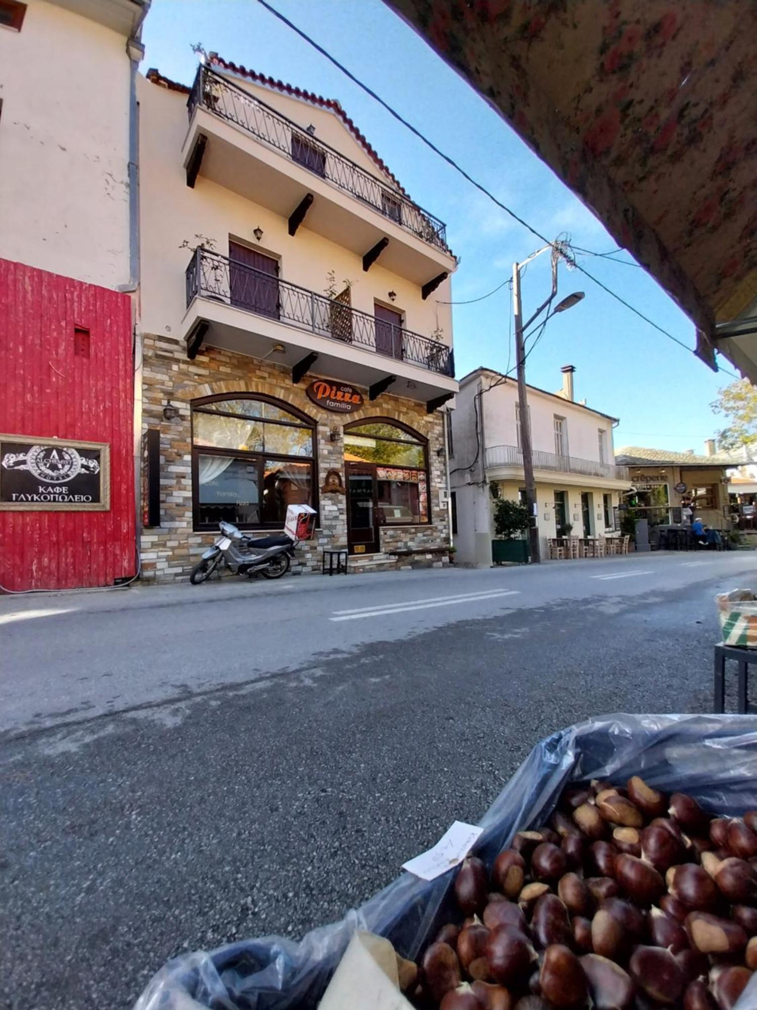 Marousos Central Guesthouse Портариа Екстериор снимка
