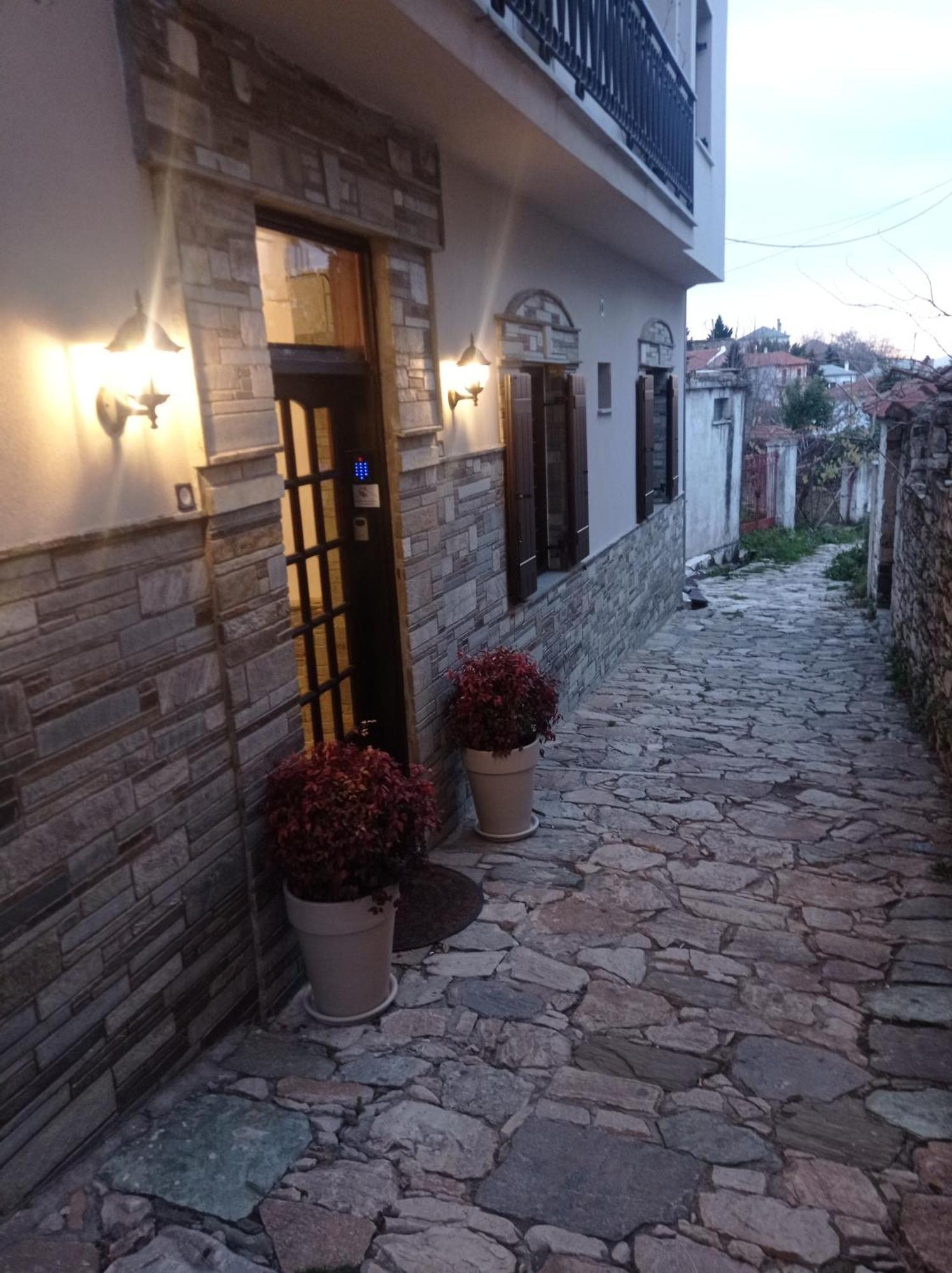 Marousos Central Guesthouse Портариа Екстериор снимка