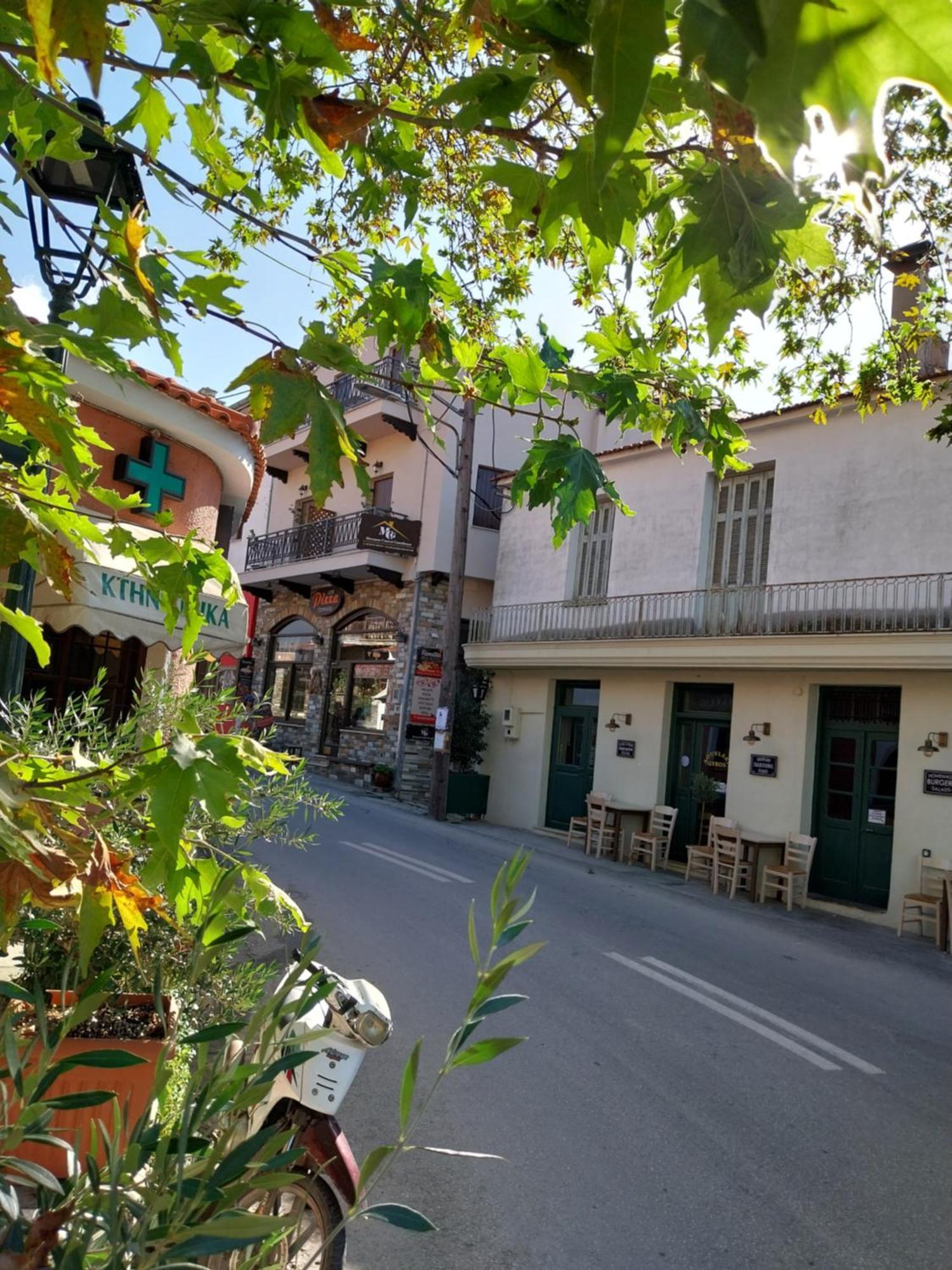 Marousos Central Guesthouse Портариа Екстериор снимка