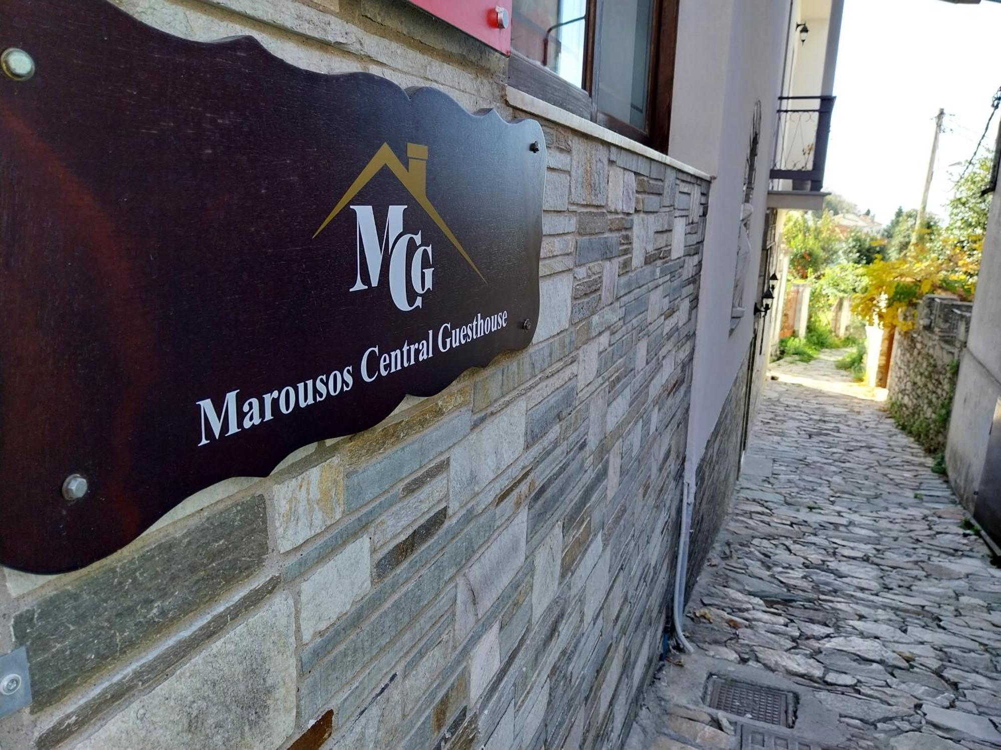 Marousos Central Guesthouse Портариа Екстериор снимка