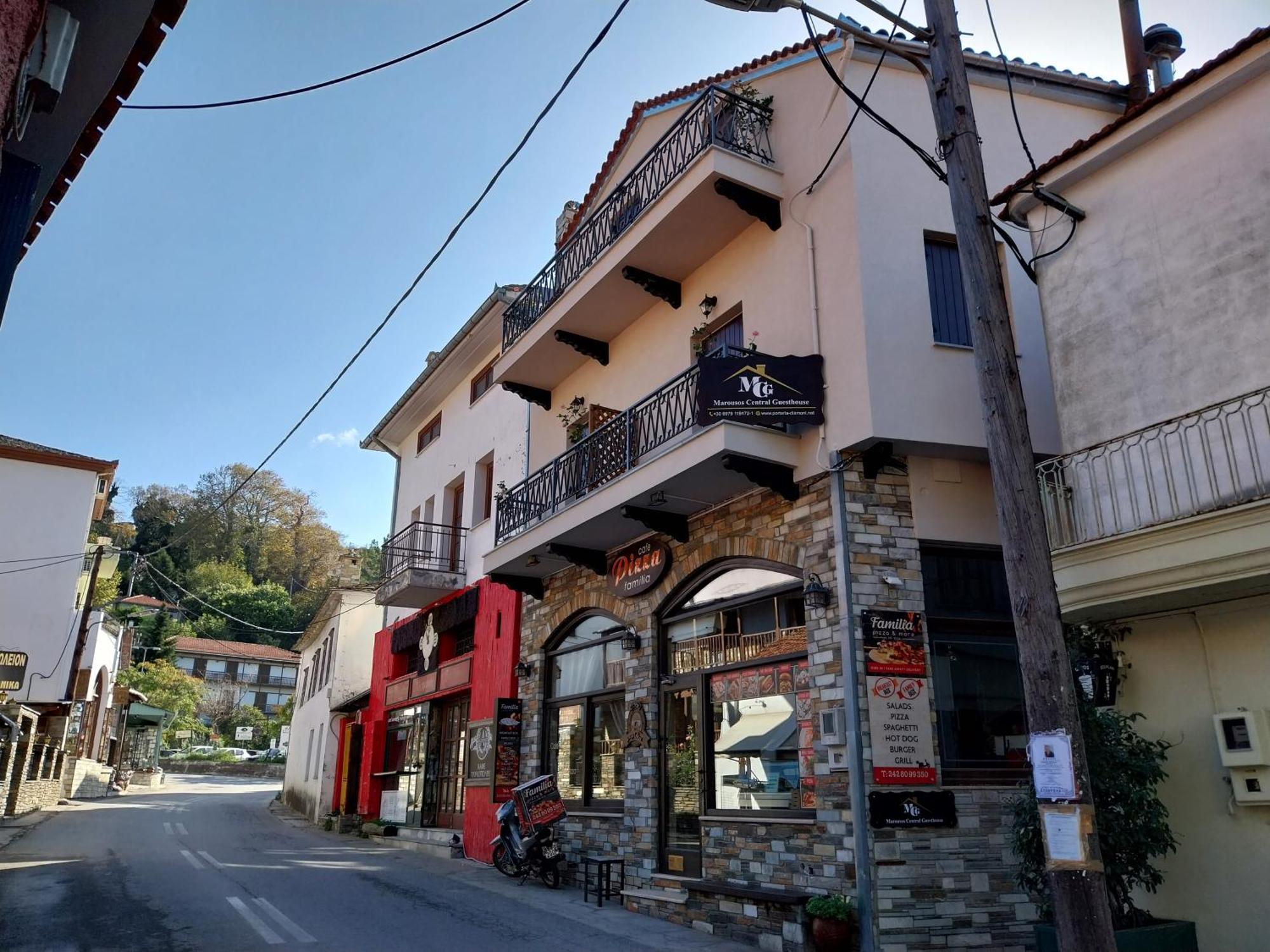 Marousos Central Guesthouse Портариа Екстериор снимка