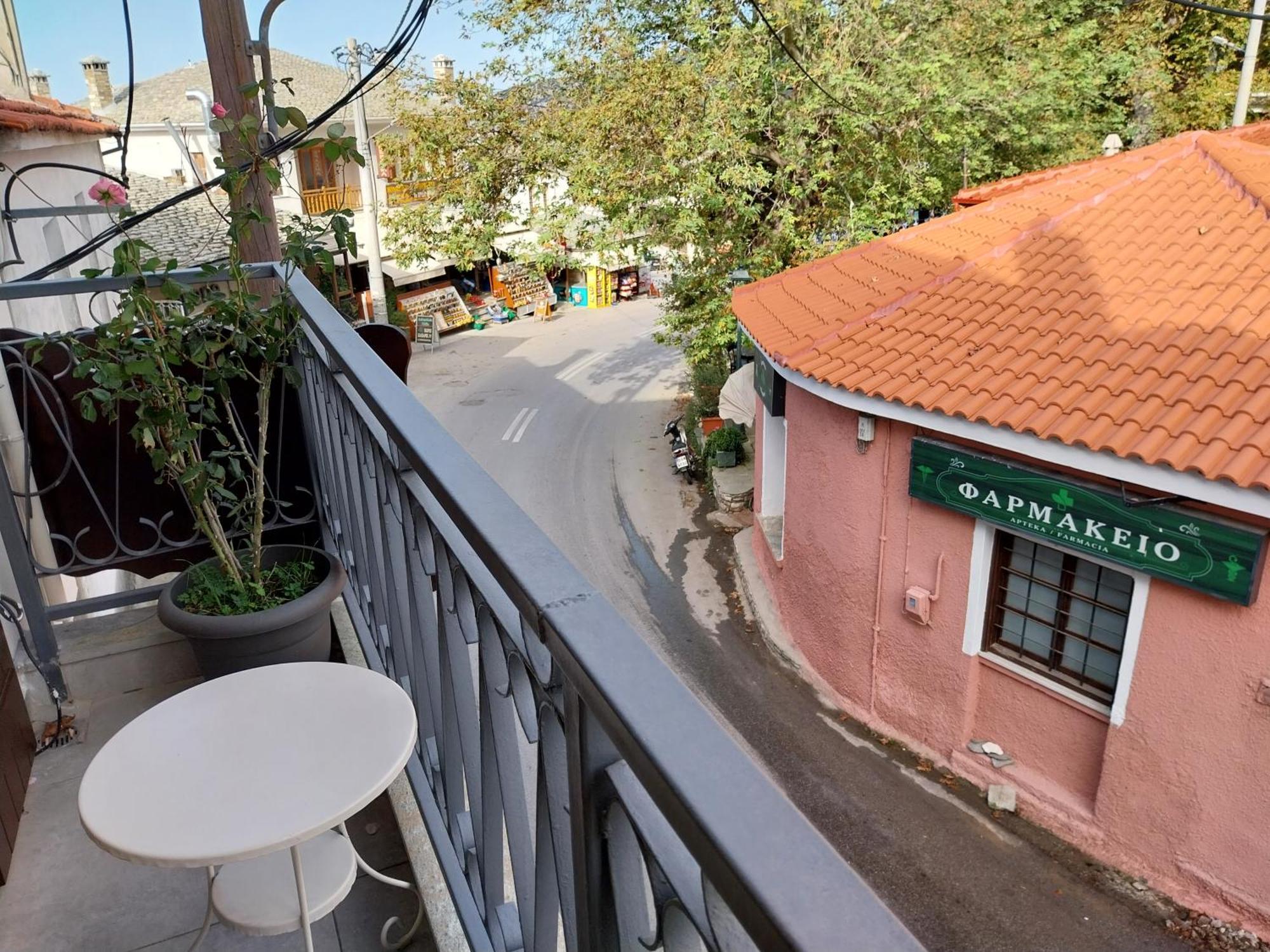 Marousos Central Guesthouse Портариа Екстериор снимка