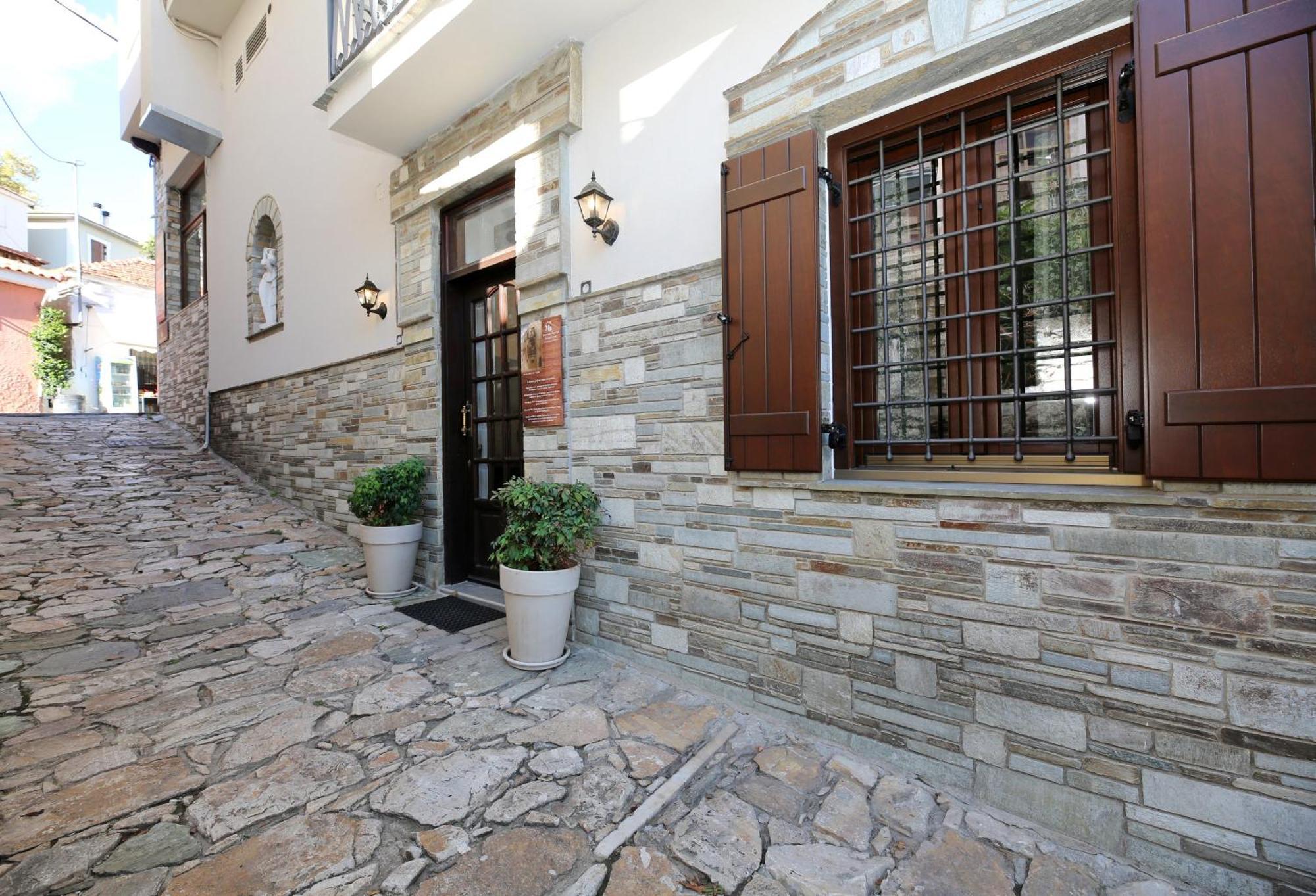 Marousos Central Guesthouse Портариа Екстериор снимка